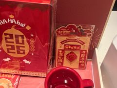 -放哈·甜醅子奶茶创造者(阳光丽景湾店)
