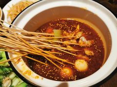 乐山串串香-成都娃娃花园餐厅 (南艺旗舰店)