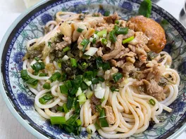 青**粉
