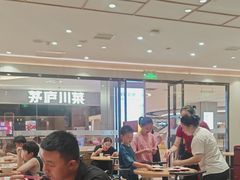 -喜家德虾仁水饺(邯郸新世纪中心店)