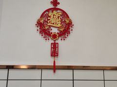 -瘪嘴吧老鸭粉丝汤·百斤老鸭一锅汤(员村店)