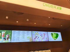 -奈雪的茶(KK MALL店)