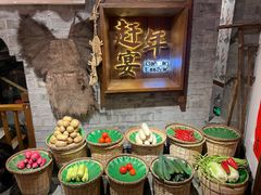 -印象鲵宴·张家界地标美食名片(溪布街店)