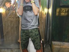 -401餐厅(弘大店)