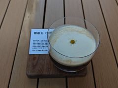 野居士-稀物集咖啡(徽州大道店)