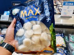 -盒马X会员店(王府井奥莱UP TOWN店)