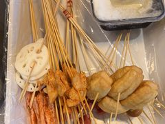 -老之蜀涮串(太平大街店)