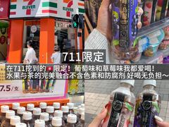 -海港城