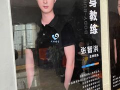 -跃动游泳健身俱乐部(新华传媒店)