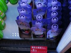 -味多美蛋糕(潘家园店)