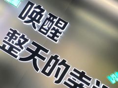 -天津国贸购物中心