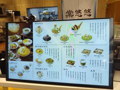 -天虹购物中心(深圳龙华店)