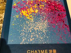 -港丽餐厅