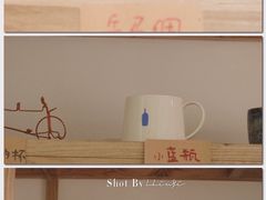 -城南花开咖啡(稻花村店)