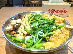 -岚方螺蛳粉(铁西店)