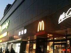 -麦当劳(双榆树店)