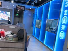 -鱼酷活鱼烤鱼(沈阳大悦城店)