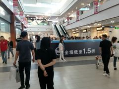 -杉杉奥特莱斯广场(哈尔滨店)