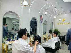 -臻艾Hair Salon