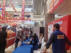 -红星美凯龙(浦江店)