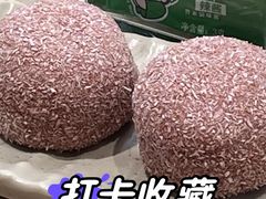-禾绿寿司·定食·拉面·烧炸(宝安大仟里店)