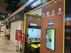 -爱回收·手机回收维修(上海虹口龙之梦店)