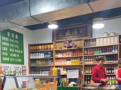 -肖家客饸饹面(郑州总店)