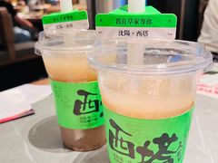-草家酱蟹炭火烤肉店(珲春南路二店)