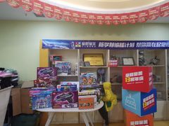 -童程童美信奥赛科技特长·乐高编程科创机器人(富兴校区)