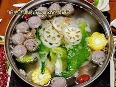 -八合里牛肉火锅(深圳海德店)