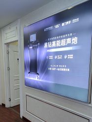 -武汉五洲整形外科医院