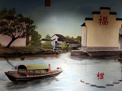 -老城味道·传统天津菜(杨柳青店)
