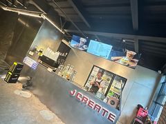 -J Create城市露营咖啡·简餐·宠物(上海动物园店)