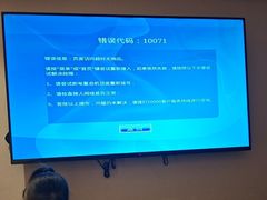 -良子足浴(湖滨店)