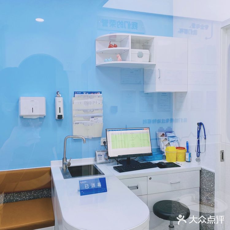 领华宠医·星华宠物医院|医生和环境都非常靠谱的连锁宠物🏥