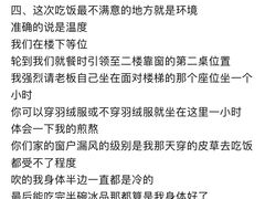 -牧童禧肉社·韩国炭火烤肉店(中粮祥云小镇店)