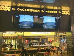 -嘎嘎鸭脑壳(金沙店)