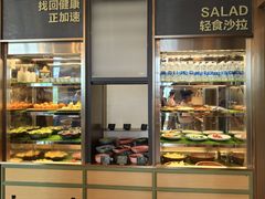 -苏州古运河逸衡酒店