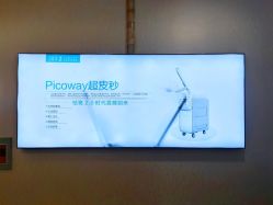 -众山臻美医疗美容医院