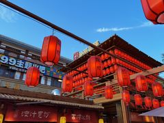 -沙州食驿·非遗小吃夜市