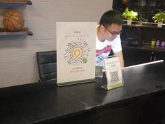 -洛克公园·篮球(雨花客厅店)