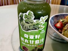 -老鼎万春卤菜(五代传承创始老店)