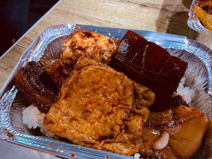 武岳庙把子肉-"偶然看了《向着宵夜的方向》把子肉那集,勾.