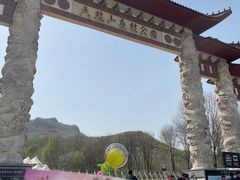-香炉山国家森林公园