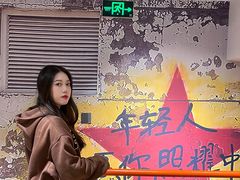 -老街称盘麻辣烫·冒菜(思北店)