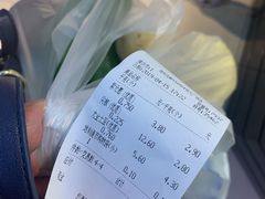 -地利生鲜(万科明天广场店)