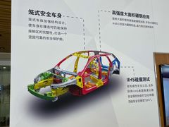 -杭州中沃沃尔沃4S店(滨江区店)
