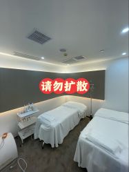 -爱漾皮肤管理中心