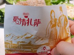 -一叶一世界·素食餐厅(锦华万达店)