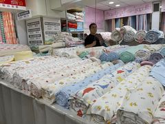 -新街口百货商场